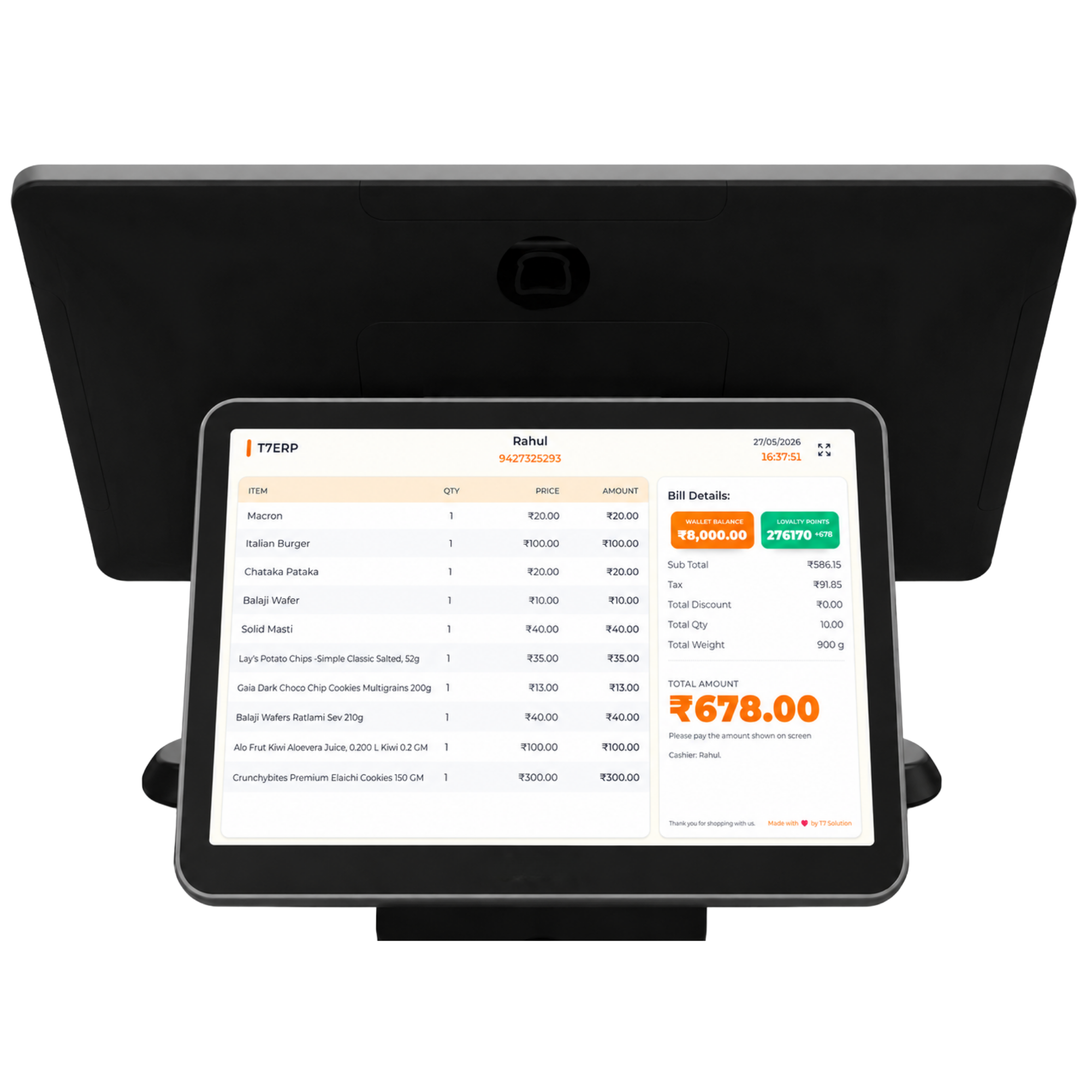 T7 ERP Customer Facing Display