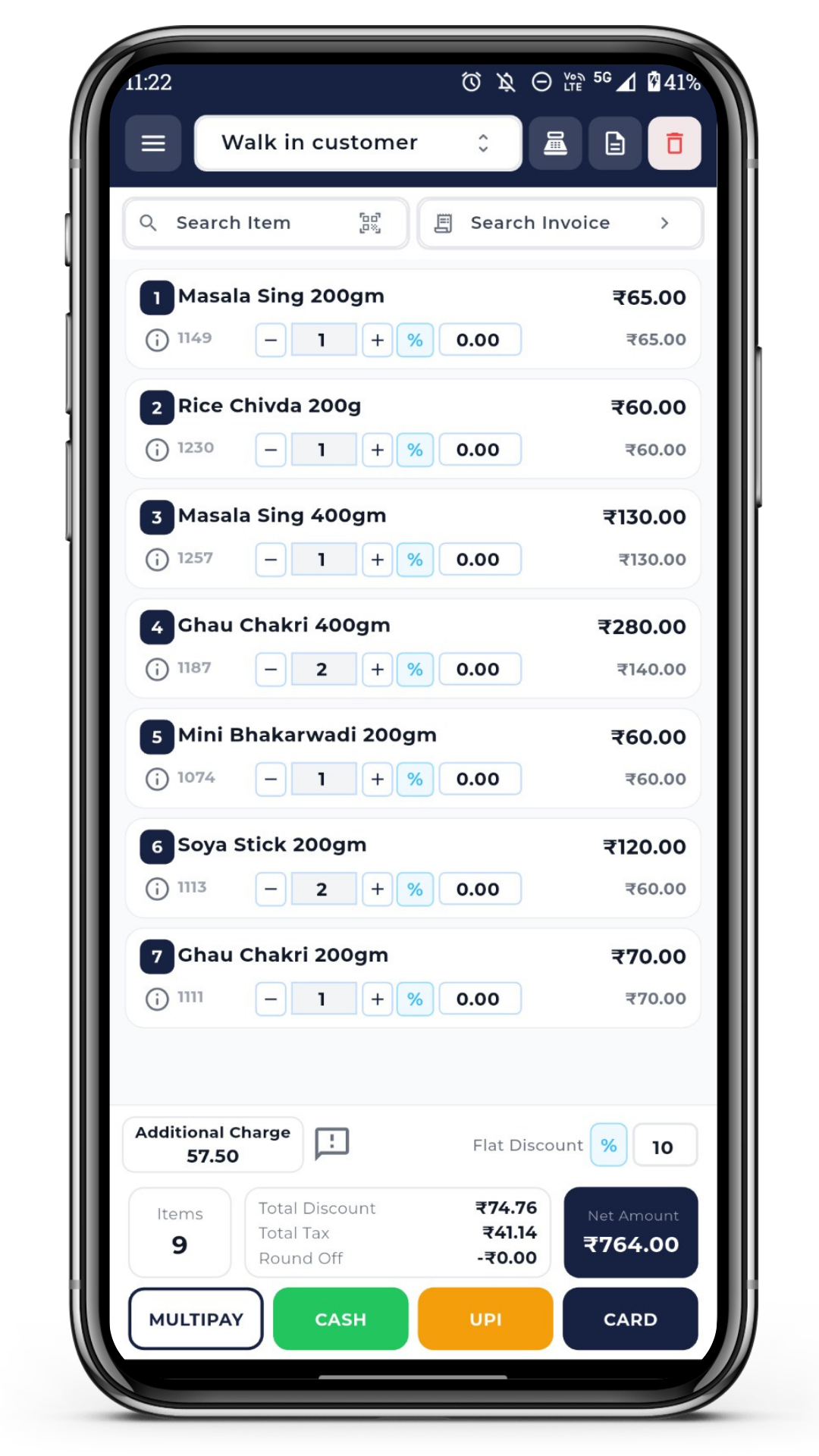 Standard POS Interface